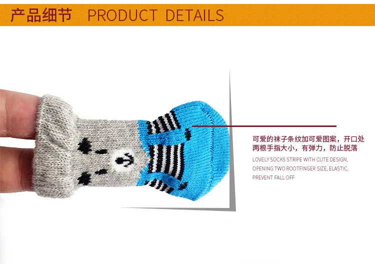 4 Pcs/set of Cute Pet Dog Socks with Printed Non-slip Cat and Puppy Shoes To Protect and Prevent Dirt Warm Pet Socks