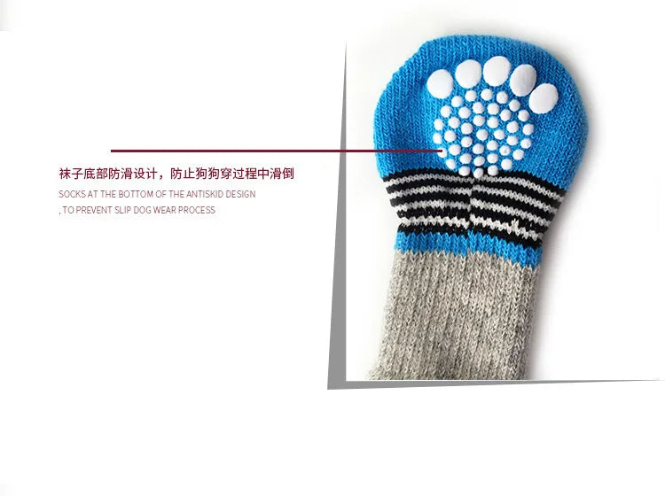 4 Pcs/set of Cute Pet Dog Socks with Printed Non-slip Cat and Puppy Shoes To Protect and Prevent Dirt Warm Pet Socks